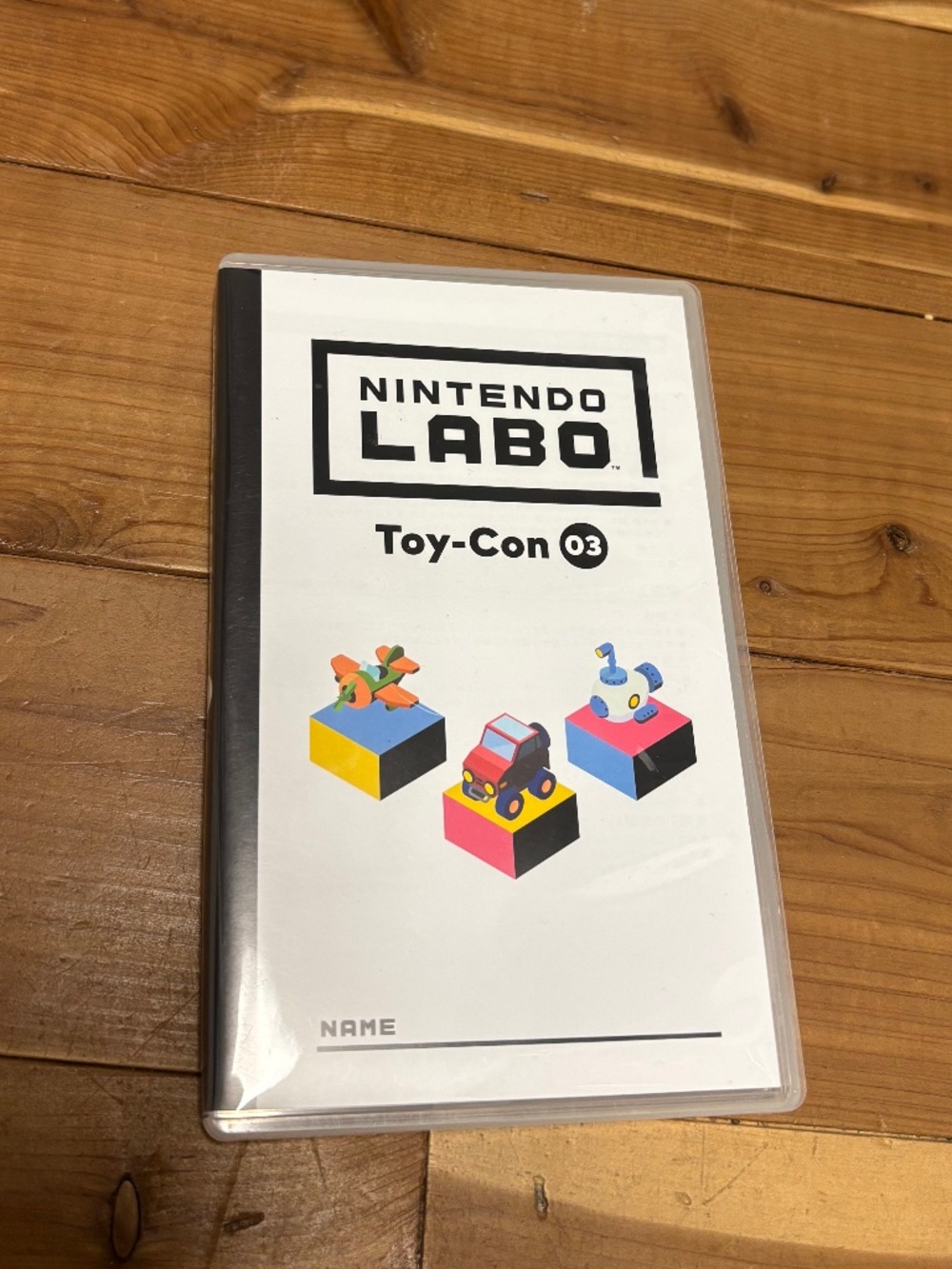 Nintendo Labo Toy-Con 03: Vehicle Kit